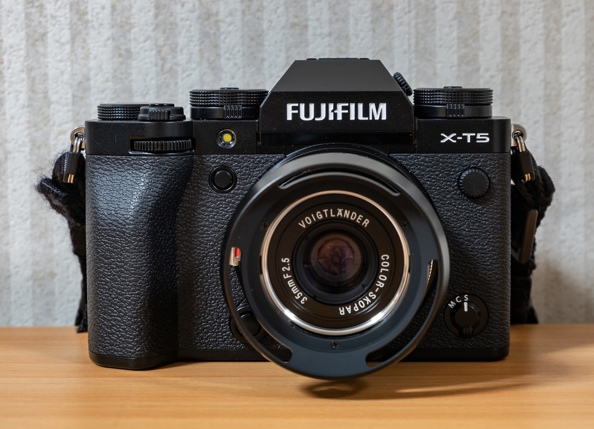 voigtlander・COLOR-SKOPAR 35mm F2.5 PII 2023.1.12 - KOTARO