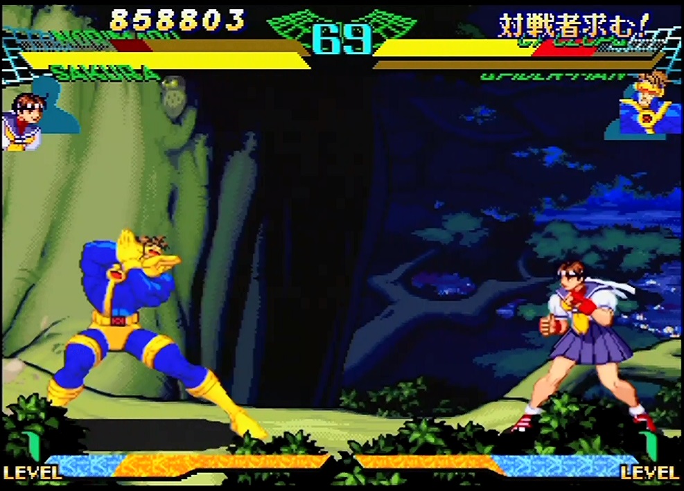 SEGA SATURN マーヴル・スーパーヒーローズvs.ストリートファイターで