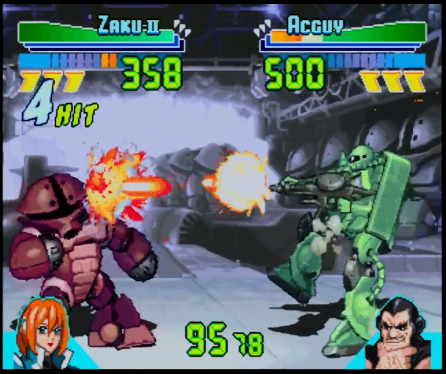 ガンダム・ザ・バトルマスター2と言う神ゲー！PSの格闘ゲームの傑作