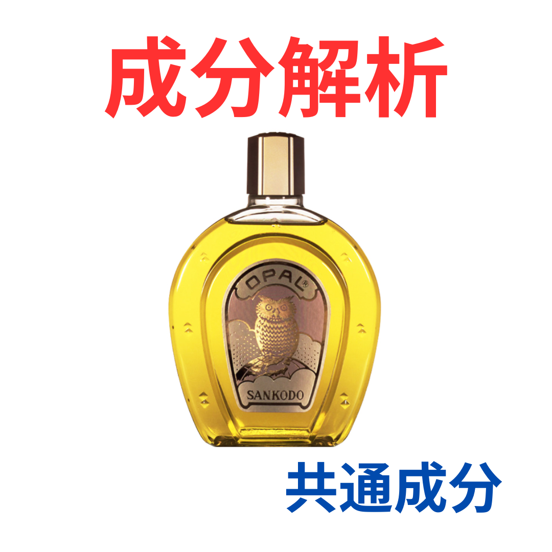 OPAL RIII 460ml 化粧水 新品 OPAL RIII 460ml 化粧水 薬用 OPAL R-Ⅲ