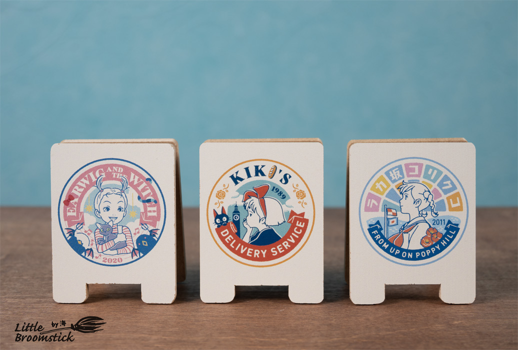 No638~640 木製クリップ - LittleBroomstick