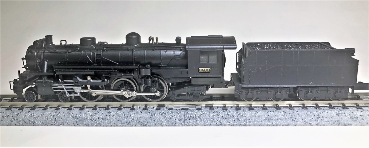 マイクロエース C52 小加工 - Lavistaの日記