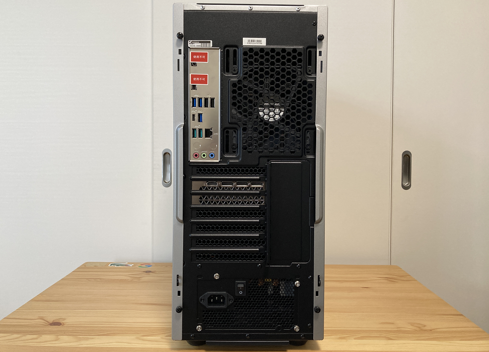 クリエイター向けデスクトップPC】raytrek 4CXVi 第13世代Core搭載