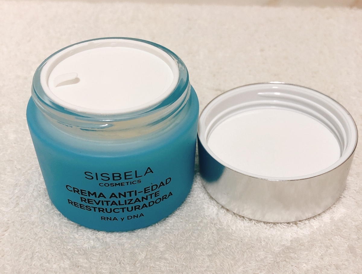 SISBELA REAFIRM Cream 美容クリーム3点 スーパーのフェイスクリーム