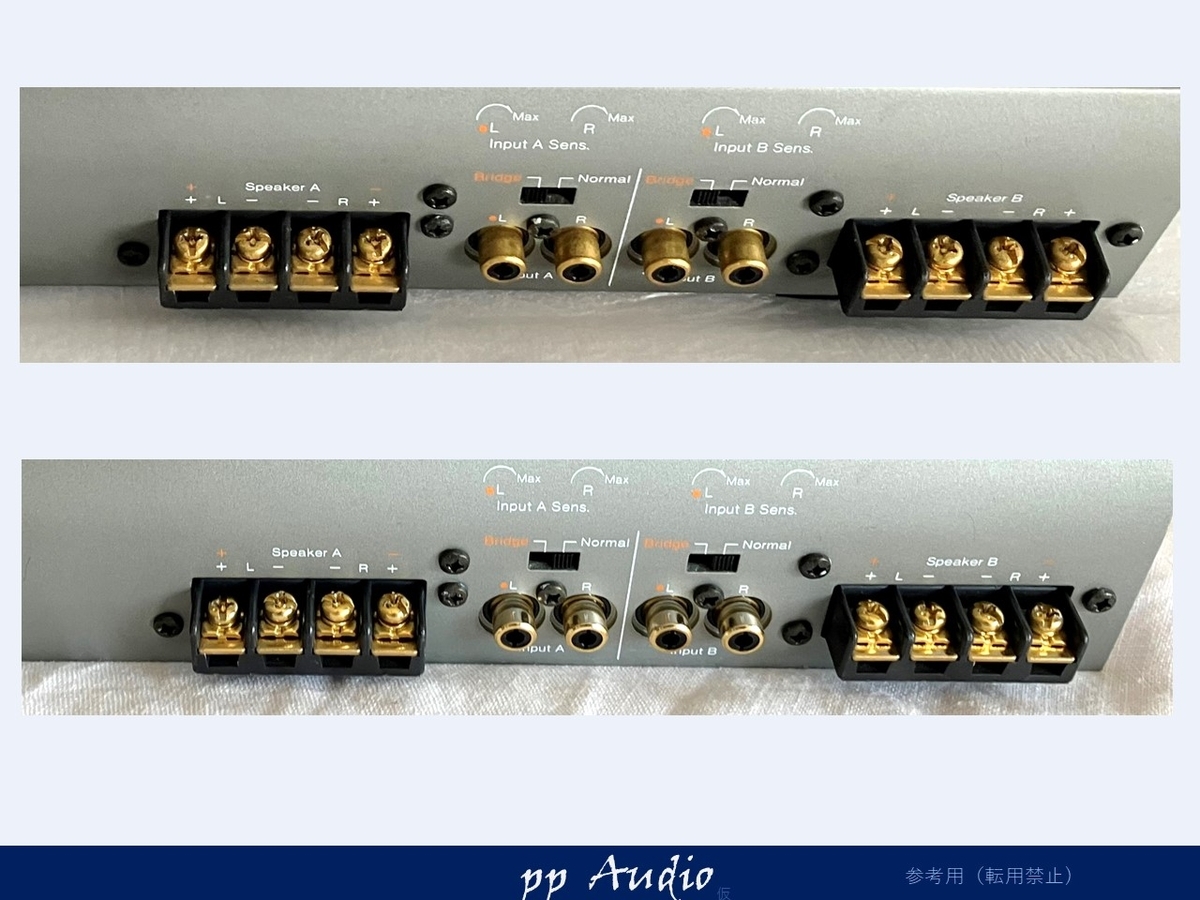 ナカミチ PA-304S パワーアンプ ('25 4) 整備録 - ppAaudio