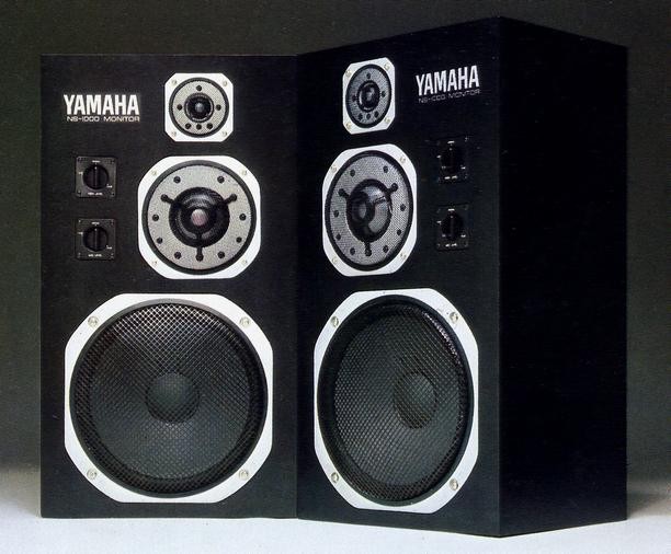 YAMAHA NS-100M テンモニ(NS-10M)の兄弟機 - 猫縞のオーディオブログ