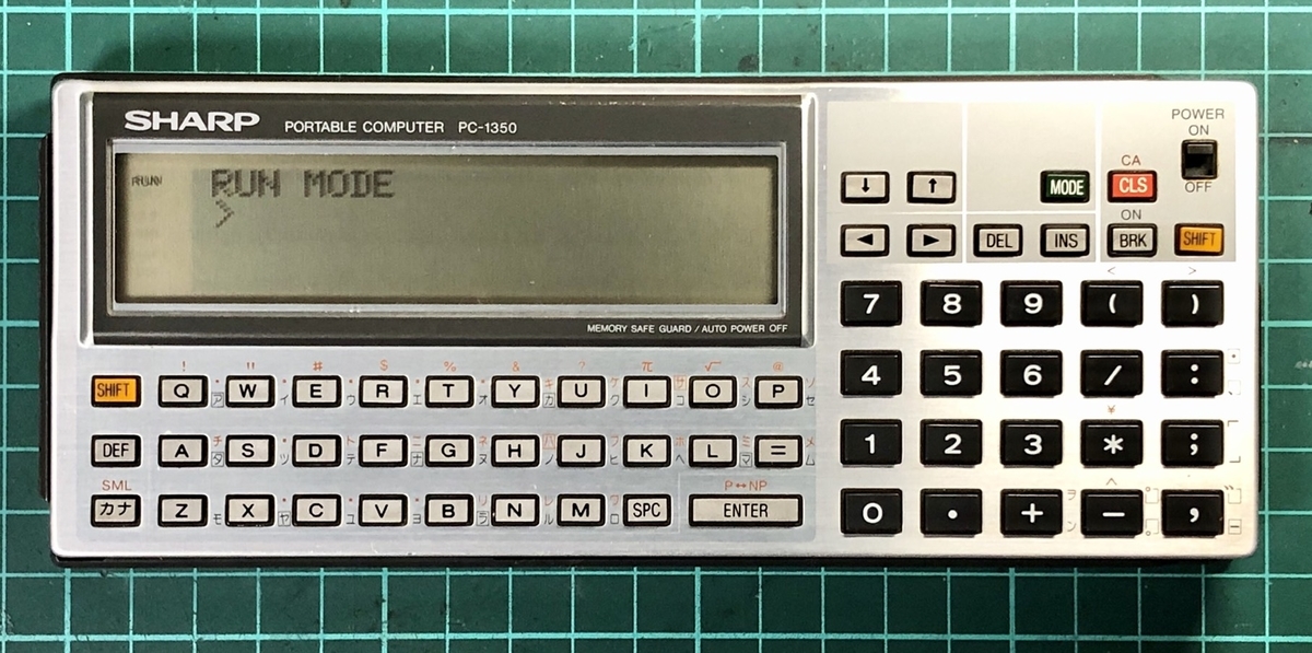 ポタコン？！ SHARP PC-1350 - レトロパソコンであそぼう！