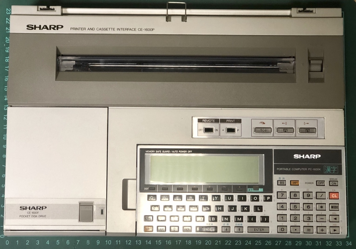 SHARP PC-1600K - レトロパソコンであそぼう！