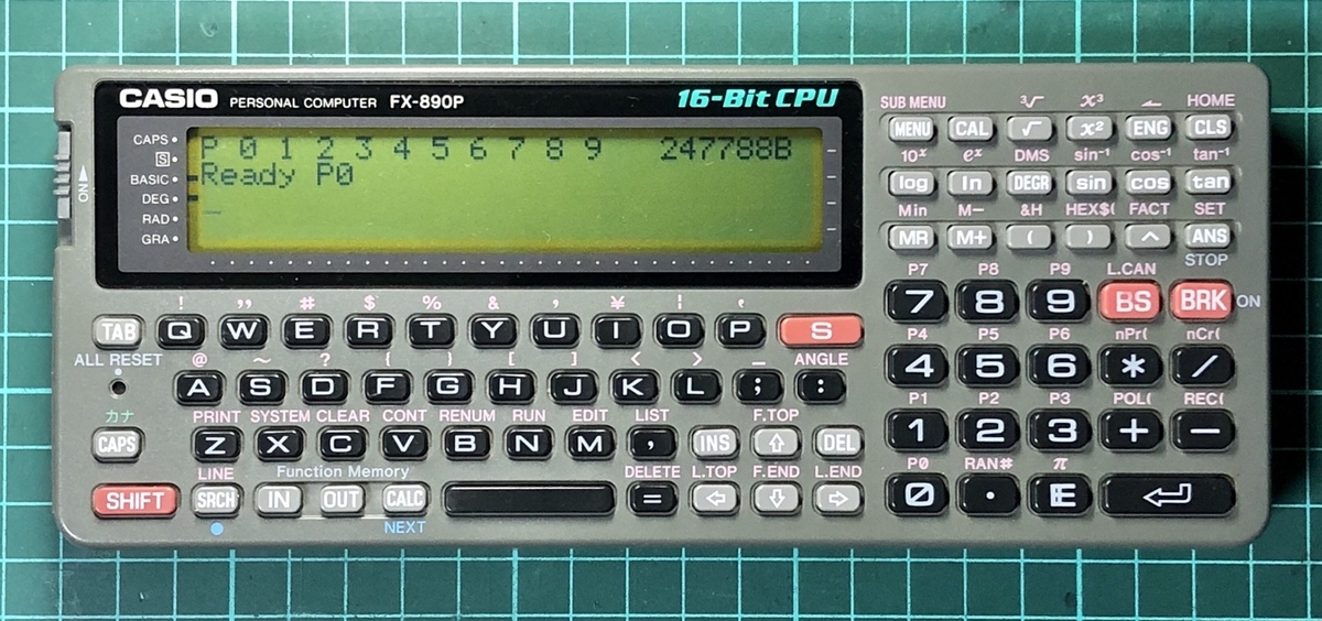 自己最高のFX-890Pを作った！ - レトロパソコンであそぼう！