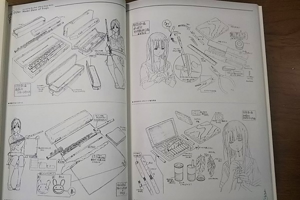 劇場版アニメ「リズと青い鳥」公式設定集＆原画集 - 鷺の停車場