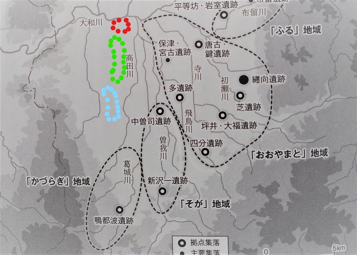 南郷遺跡Ⅰ・Ⅱ・Ⅲ・Ⅳ・Ⅴ 南郷遺跡Ⅰ・Ⅱ・Ⅲ・Ⅳ・Ⅴ