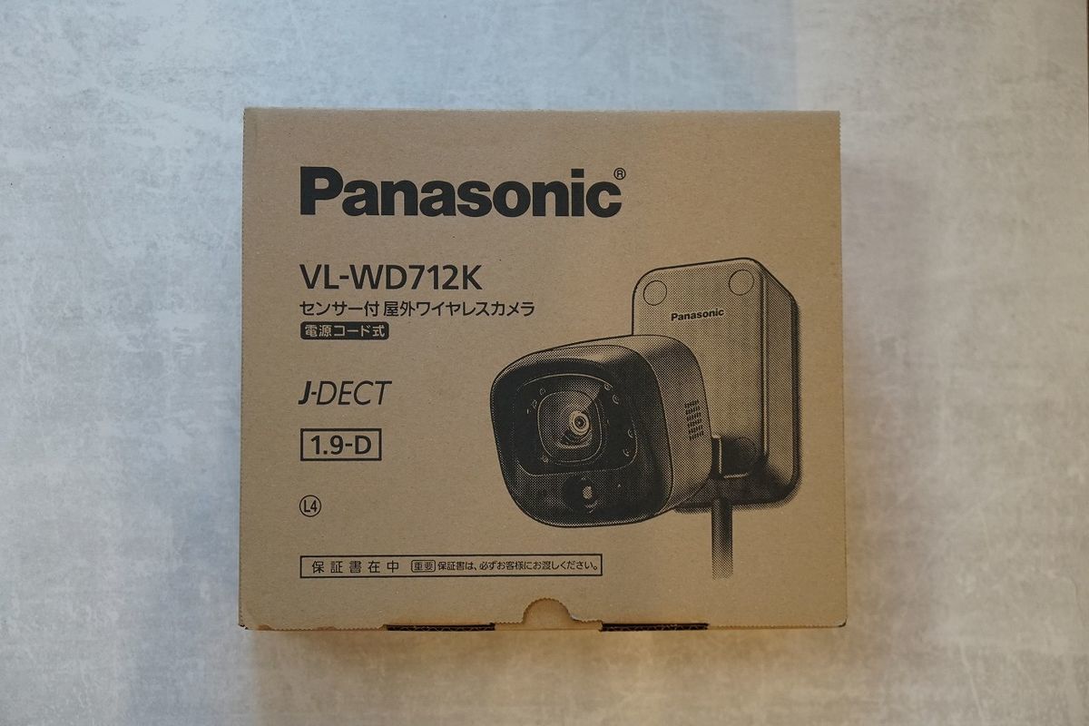 Panasonicの防犯カメラ【VL-WD712K】を自分で設置。ワイヤレスで工事