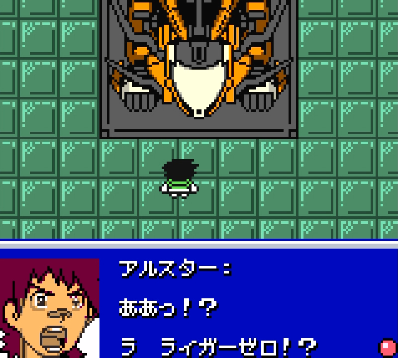 レビュー】ZOIDS ～白銀の獣機神ライガーゼロ～ - Game's Wolves