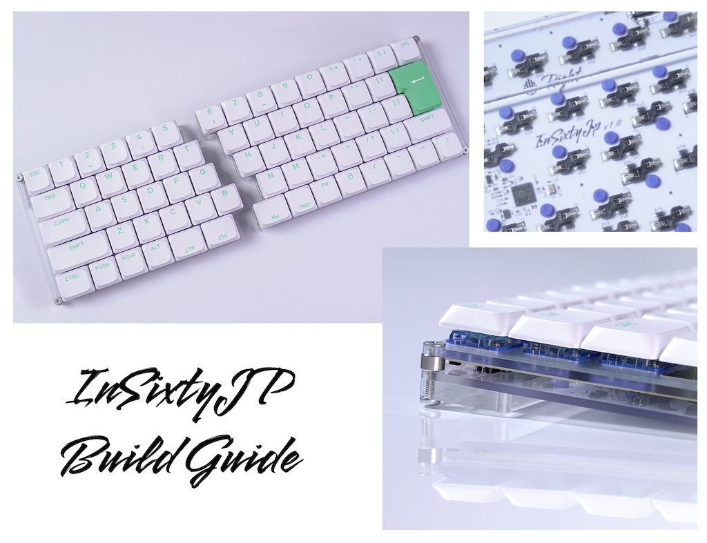 自作キーボードキット『InSixtyJP』ビルドガイド - 自作キーボード温泉