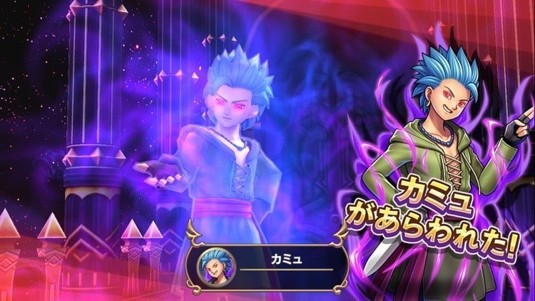 カミュ（最終章）のデッキ【DQライバルズ エース】 - ライバルズ*ララバイ