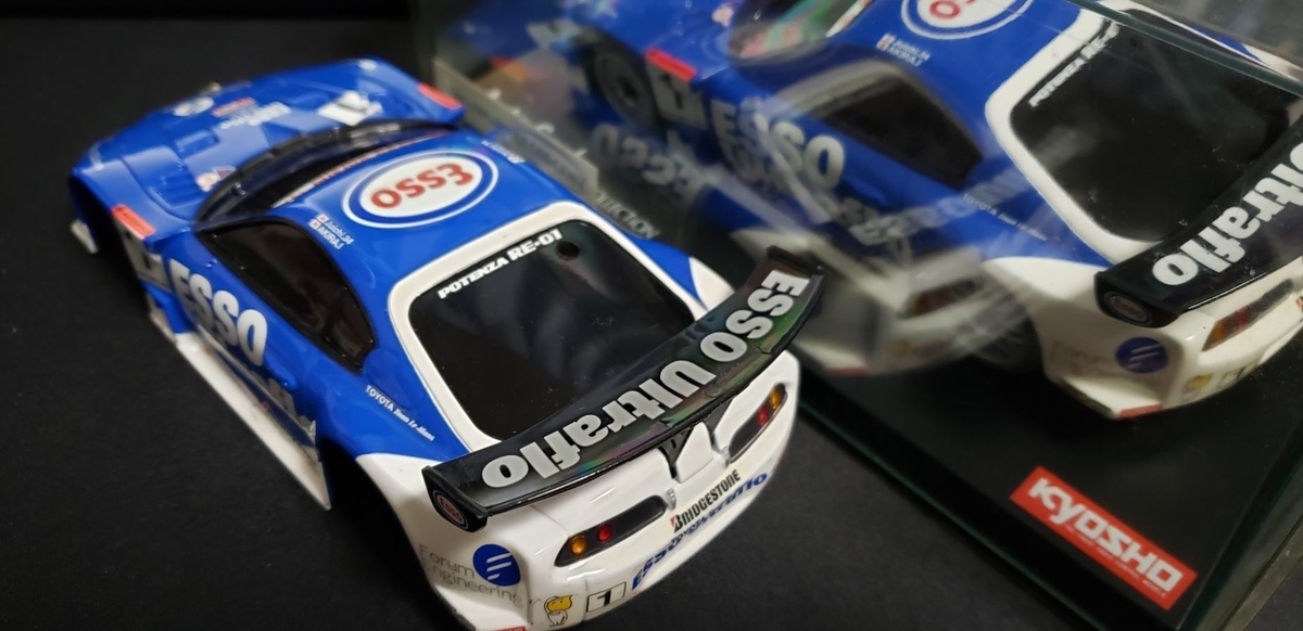 スープラはカッコいい！ ～絶版レアボディ入手！～ - てぃ～えるの