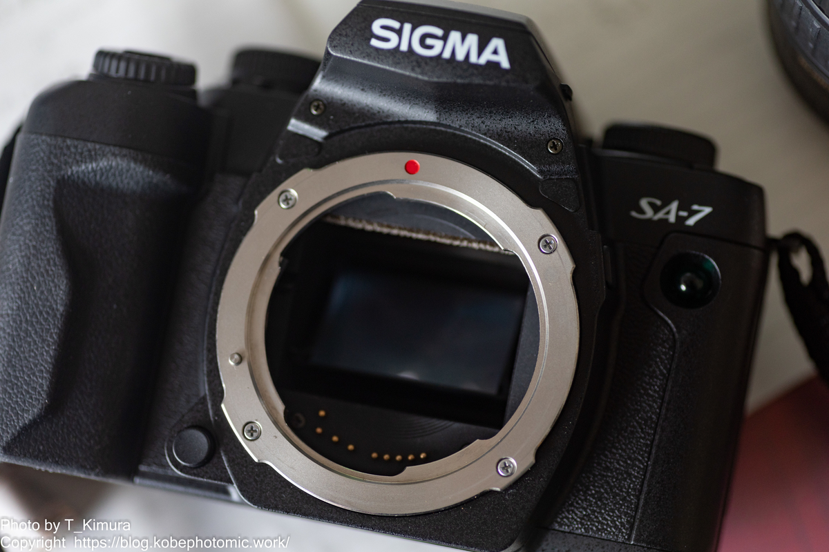 SIGMA最後のフィルム一眼レフ SA-7 - 雑食カメラマンの雑感記