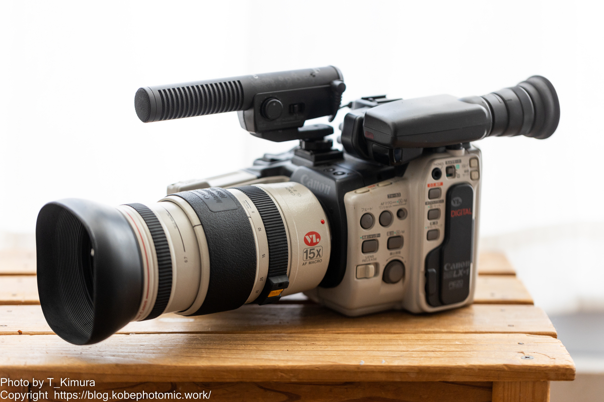 まさかのHi8… - 雑食カメラマンの雑感記