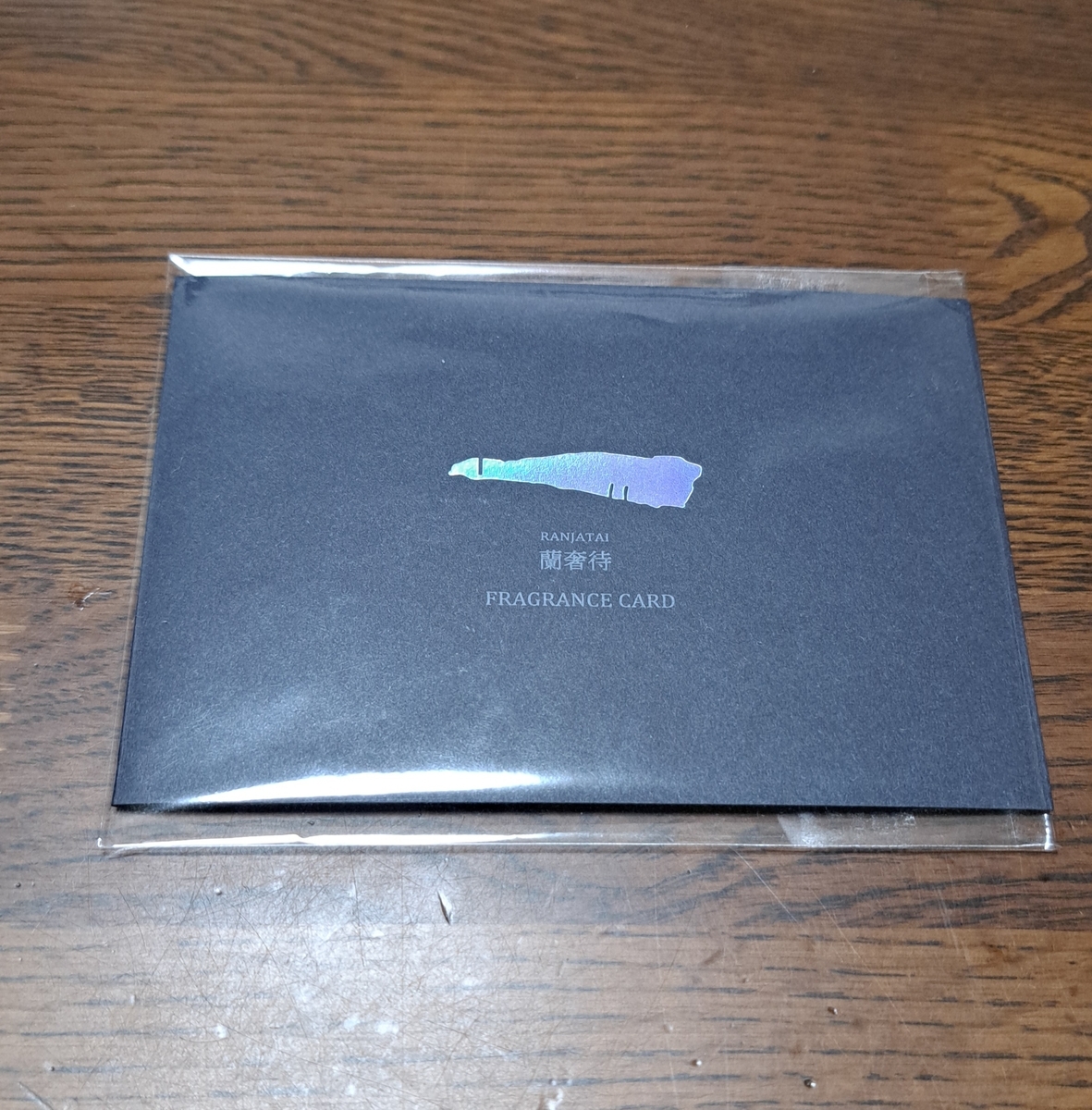 正倉院 THE SHOW 蘭奢待香りカード - たびより日常（仮）