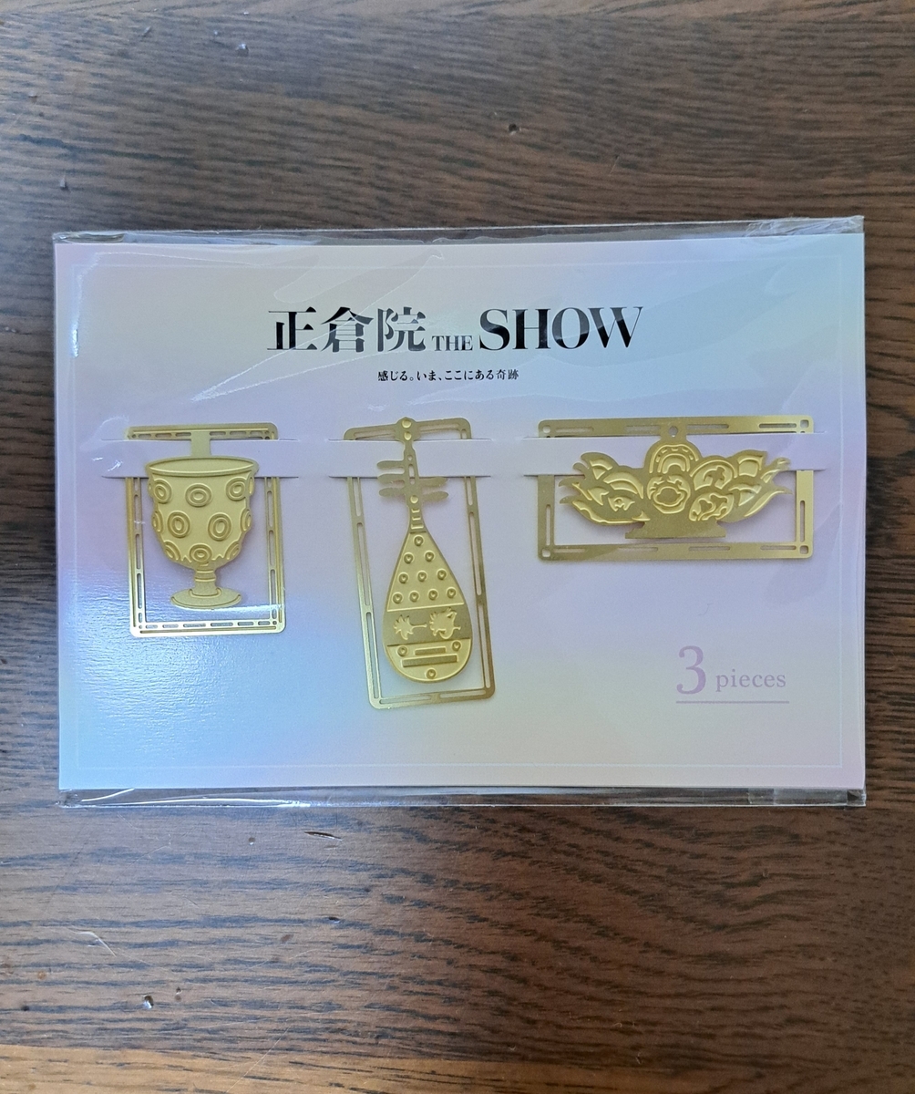 正倉院 THE SHOW 蘭奢待 フレグランスカード 新品 待望の「蘭奢待