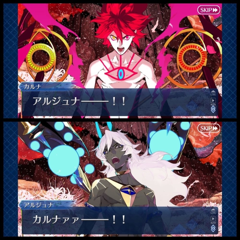 FGO】ガチャ縛りプレイ日記【第22回】ユガ攻略 スーパーカルナVS