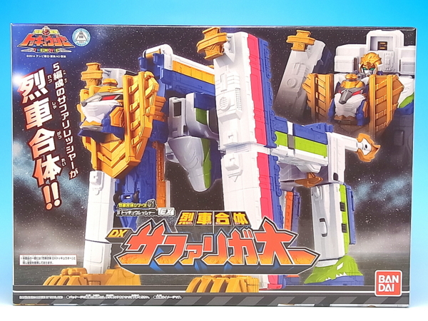 烈車合体 DX サファリガオー レビュー - YOの玩具箱