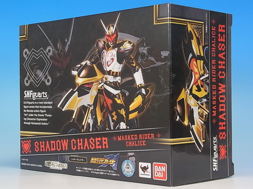 S.H.フィギュアーツ シャドーチェイサー レビュー - YOの玩具箱