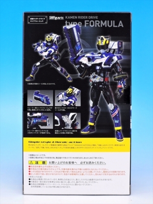 S.H.フィギュアーツ 仮面ライダードライブ タイプフォーミュラ