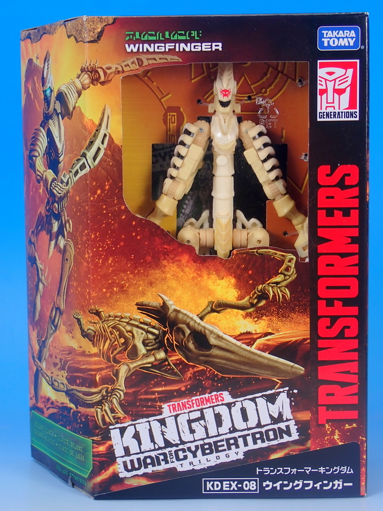 トランスフォーマー キングダム KD EX-08 ウイングフィンガー で遊ぶ