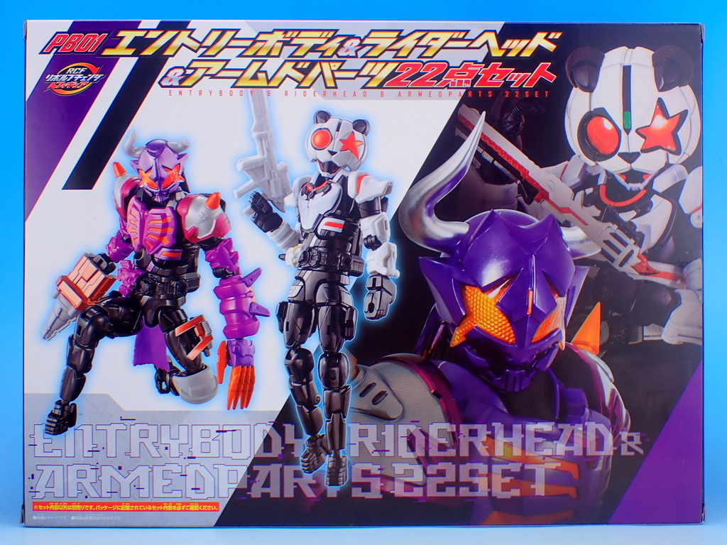 仮面ライダーギーツ リボルブチェンジフィギュア PB01 エントリー