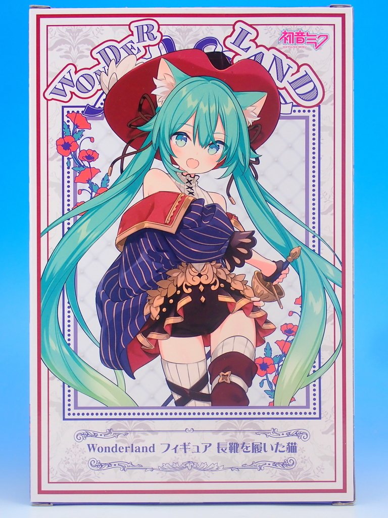 初音ミク Wonderland フィギュア 長靴を履いた猫 - YOの玩具箱