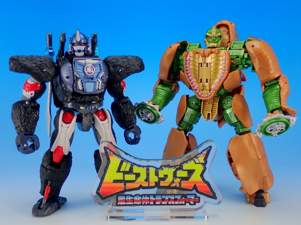 トランスフォーマー ビーストウォーズアゲイン BWVS-02 頑強の対決 で