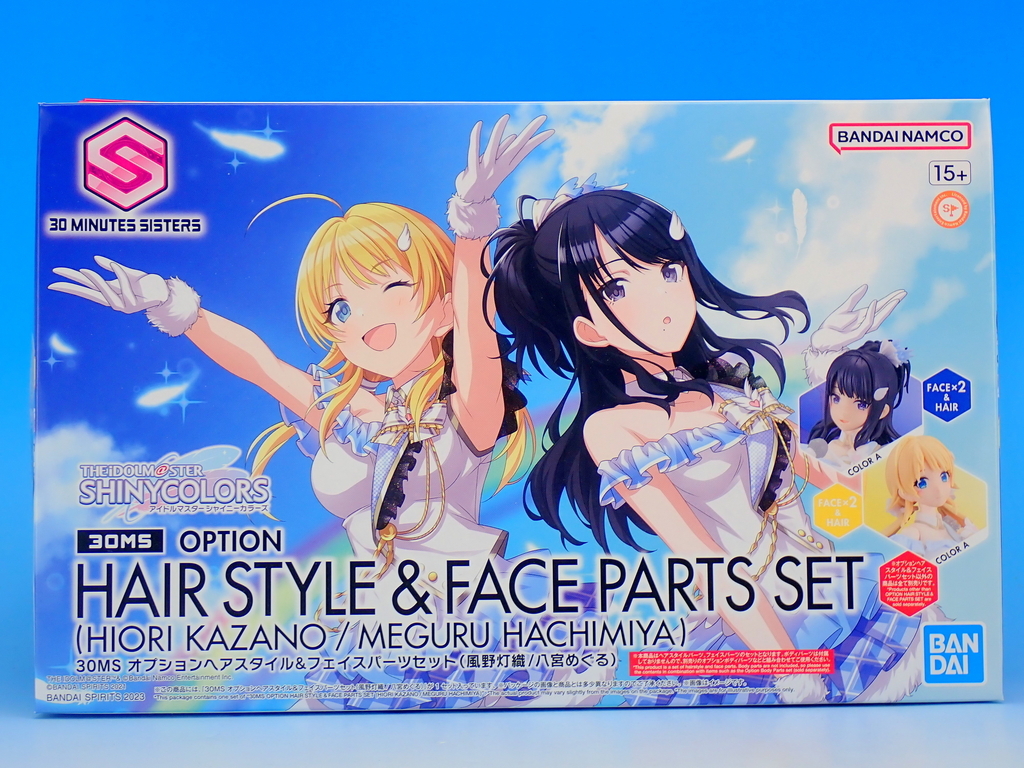 30MS オプションヘアスタイル&フェイスパーツセット(風野灯織/八宮
