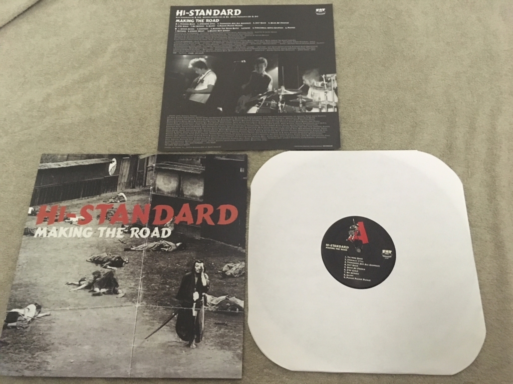 原点にして頂点。Hi-STANDARD「MAKING THE ROAD」国内版・輸入版・CD盤