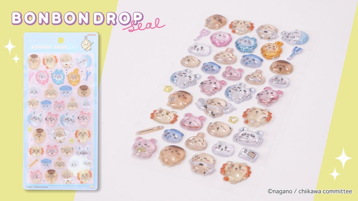 ちいかわボンボンドロップシール第2弾が11月21日発売！購入方法や予約