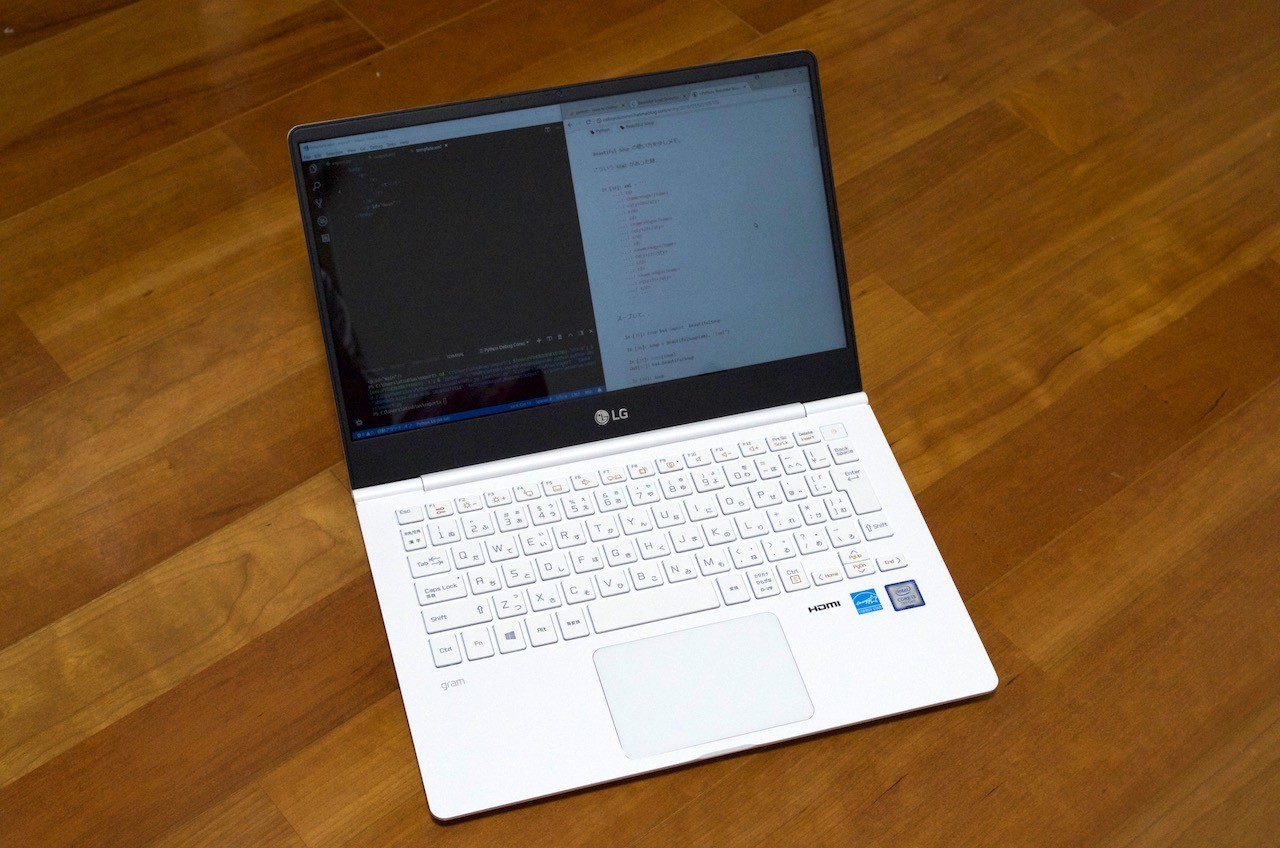 LG gram のメモリーを増設した - みーのぺーじ