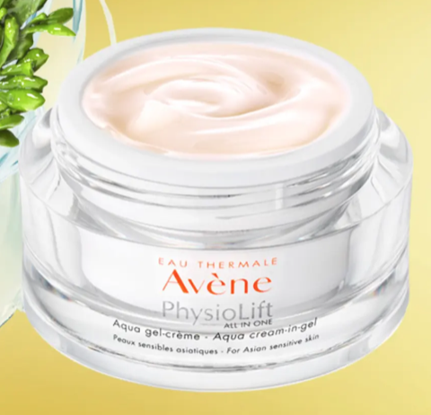 アベンヌ】ミルキージェル EX ＆ ミルキージェル エンリッチ 使用感と