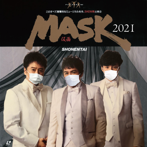 05】PLAYZONE '90 MASK - PLAYZONE note