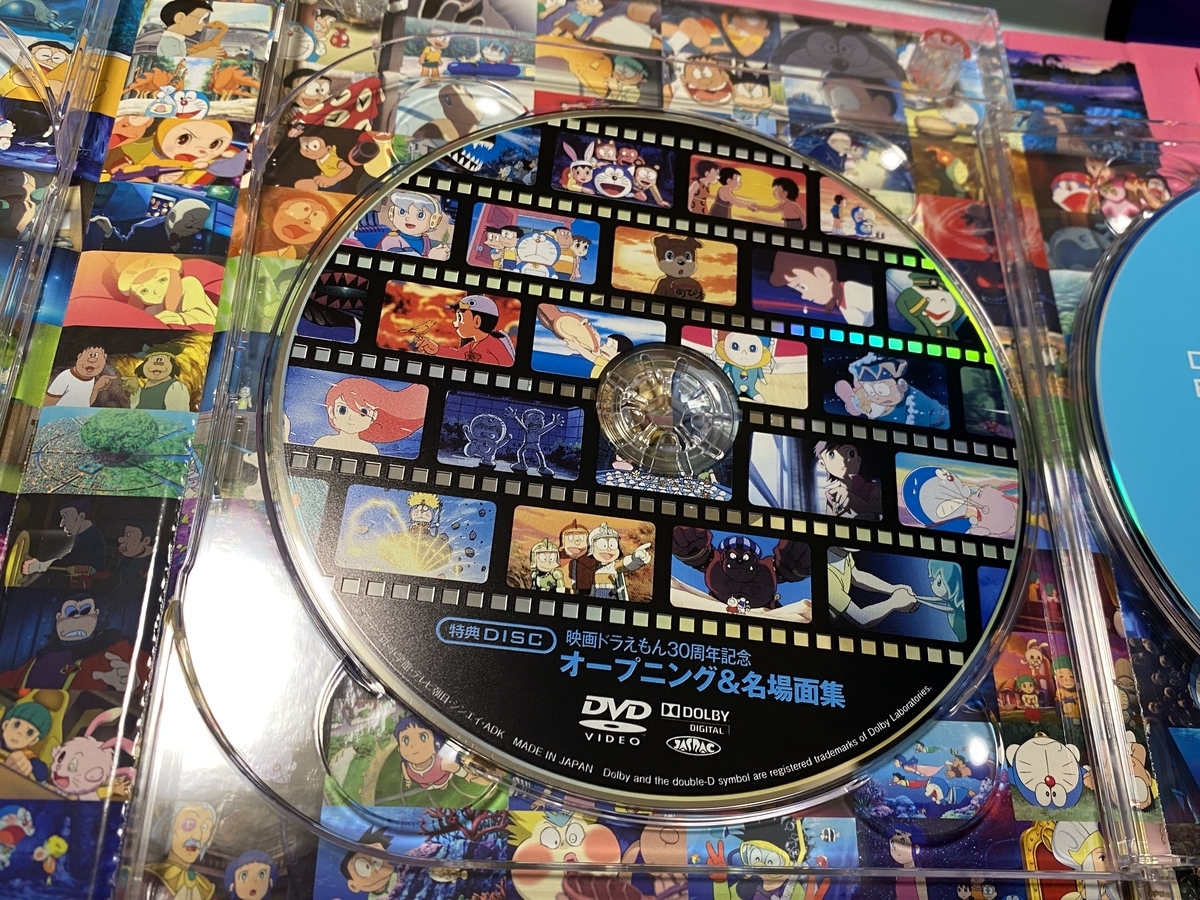 ドラえもんDVDBOXピンクver：DORAEMON THE MOVIE BOX 2006-2010 - あ