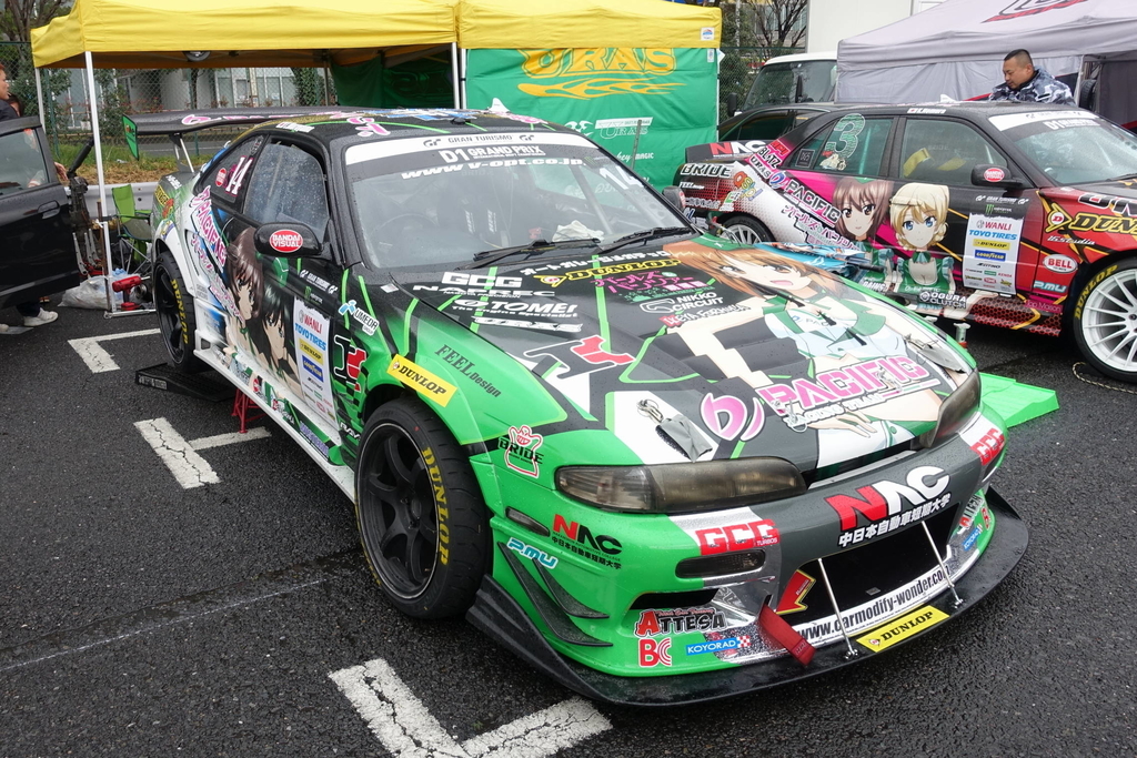 プラッツ 1/24 PACIFIC RACING NAC ガールズ＆パンツァー S14タイプ D1