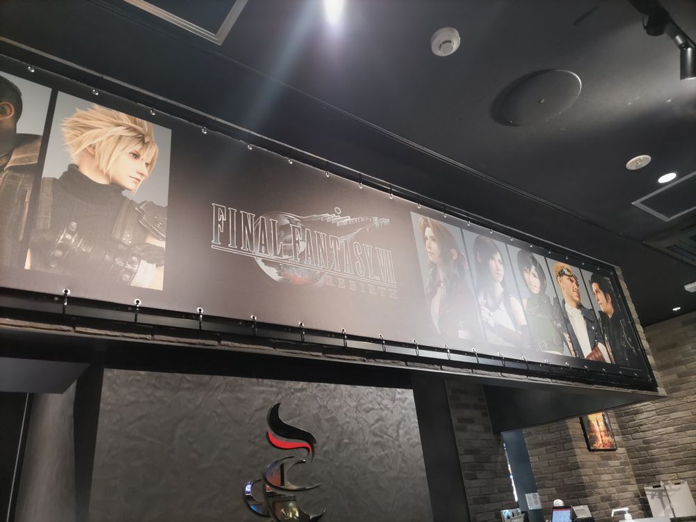 FF7リバースコラボアルトニア＆スクエニカフェ行きました - ファイナル