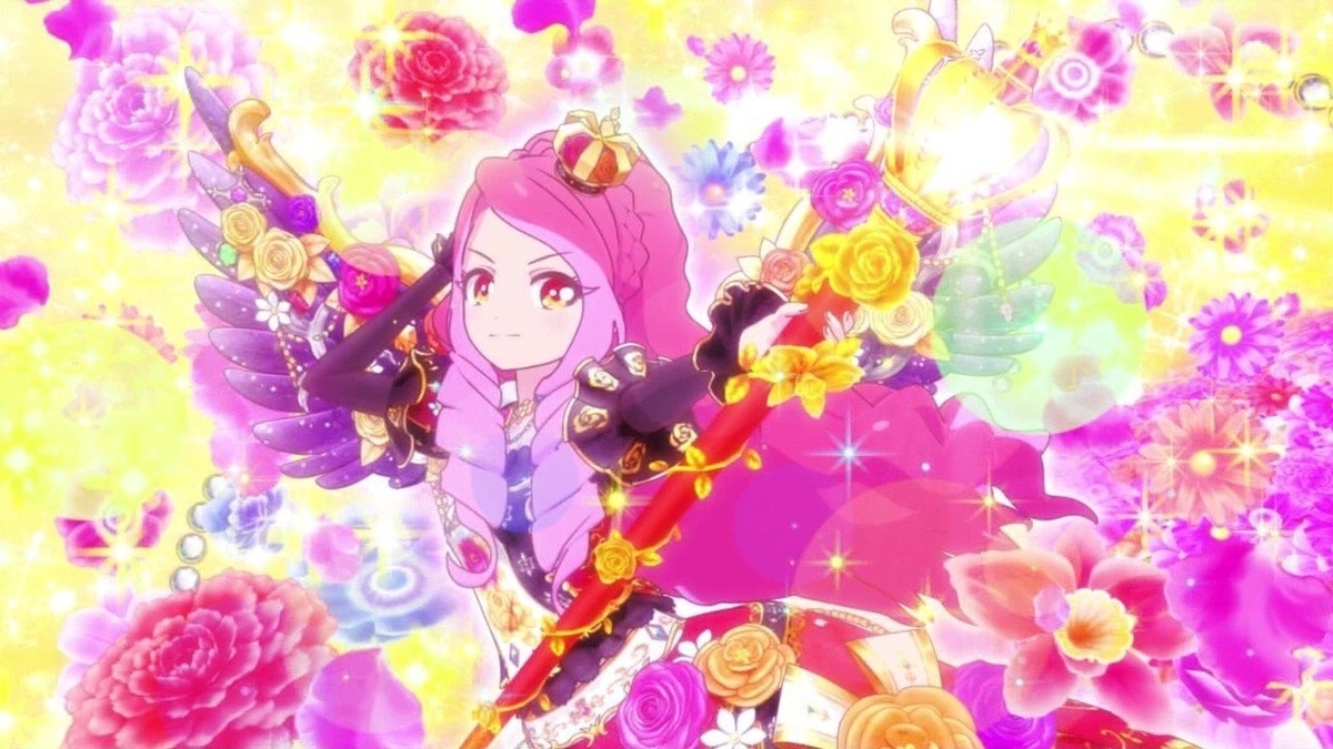 アイカツオンパレード！放送記念！推しを語る～エルザ フォルテ編