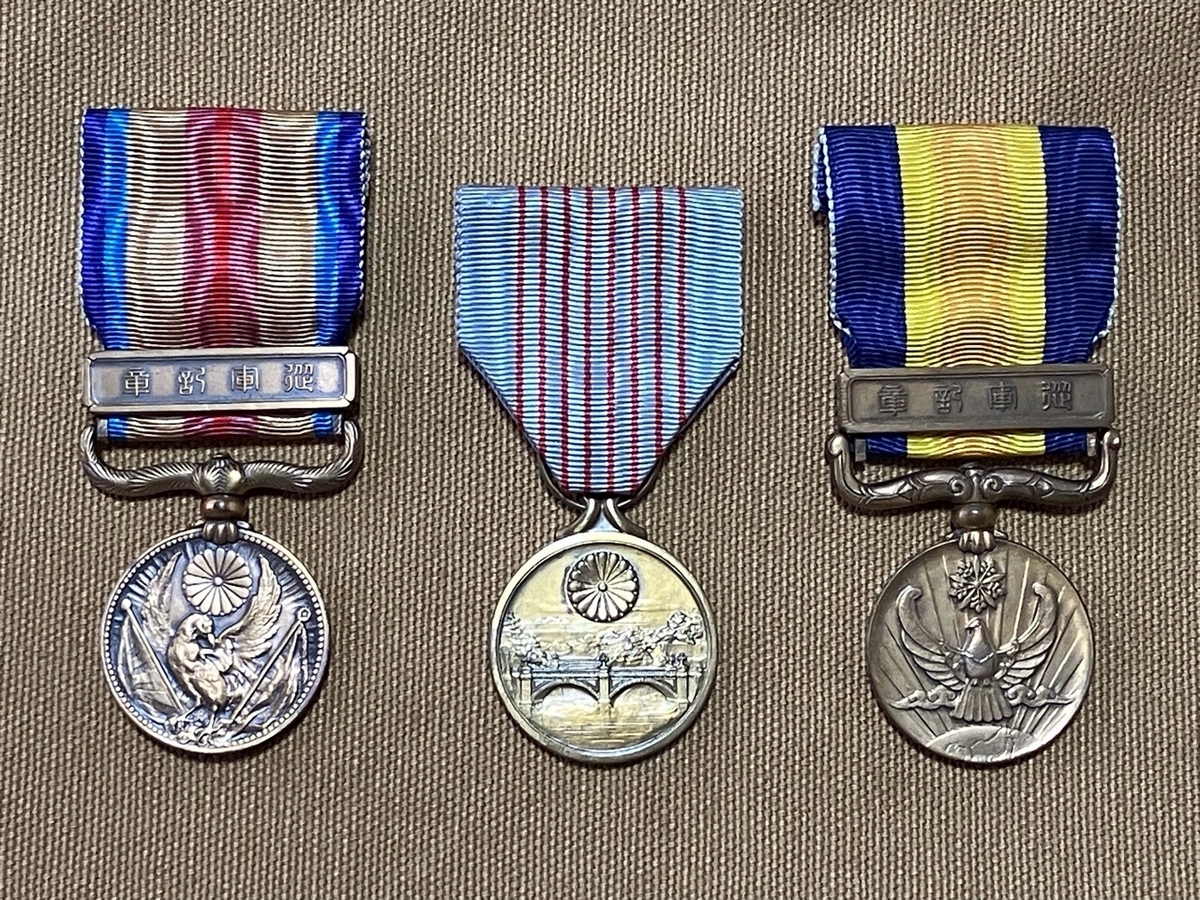 遺されたもの！【旧日本軍装備品】記念章（3種）とは？ 1159