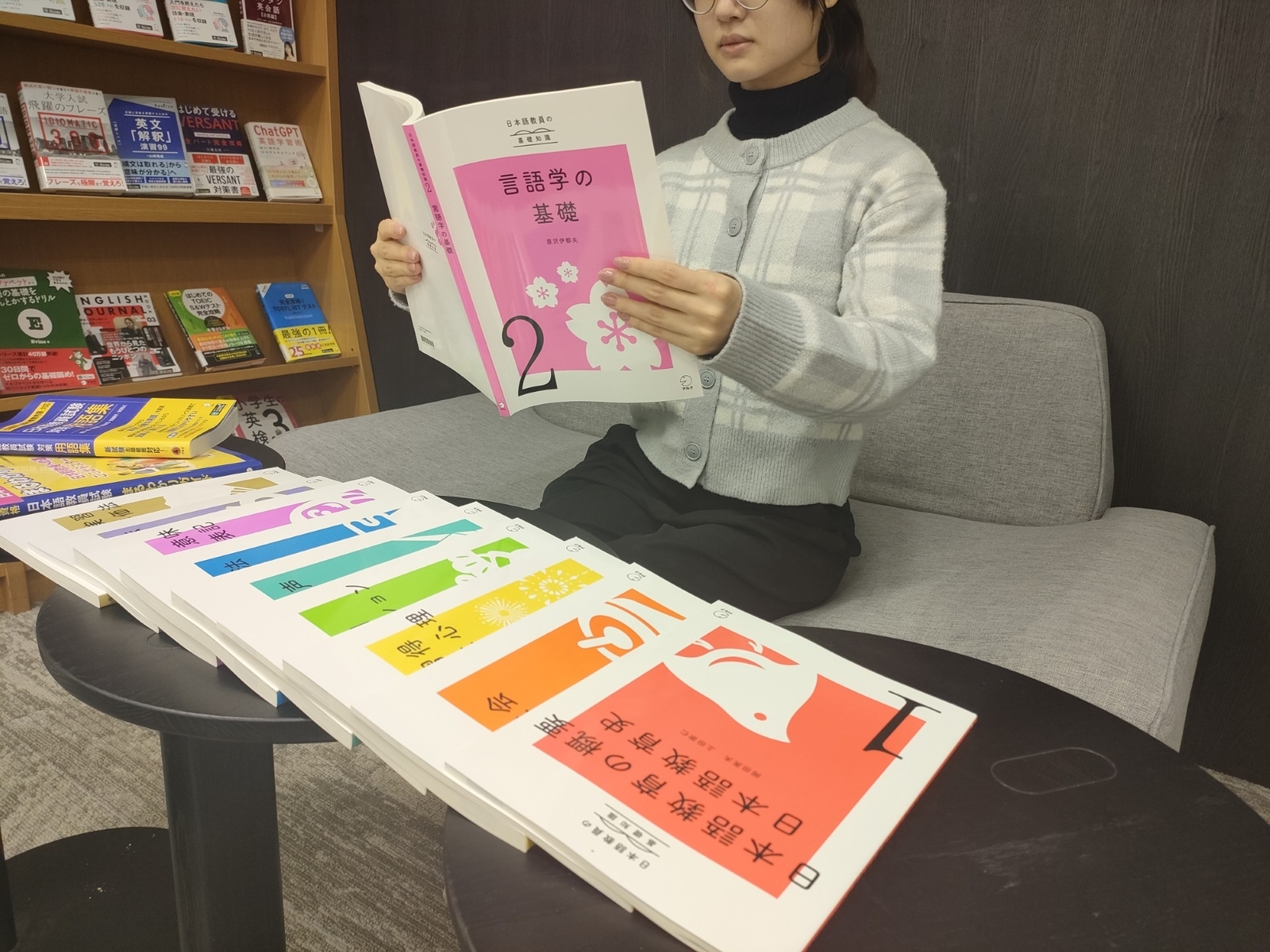 日本語教員試験、応用試験合格までを振り返り！―アルク登録日本語教員