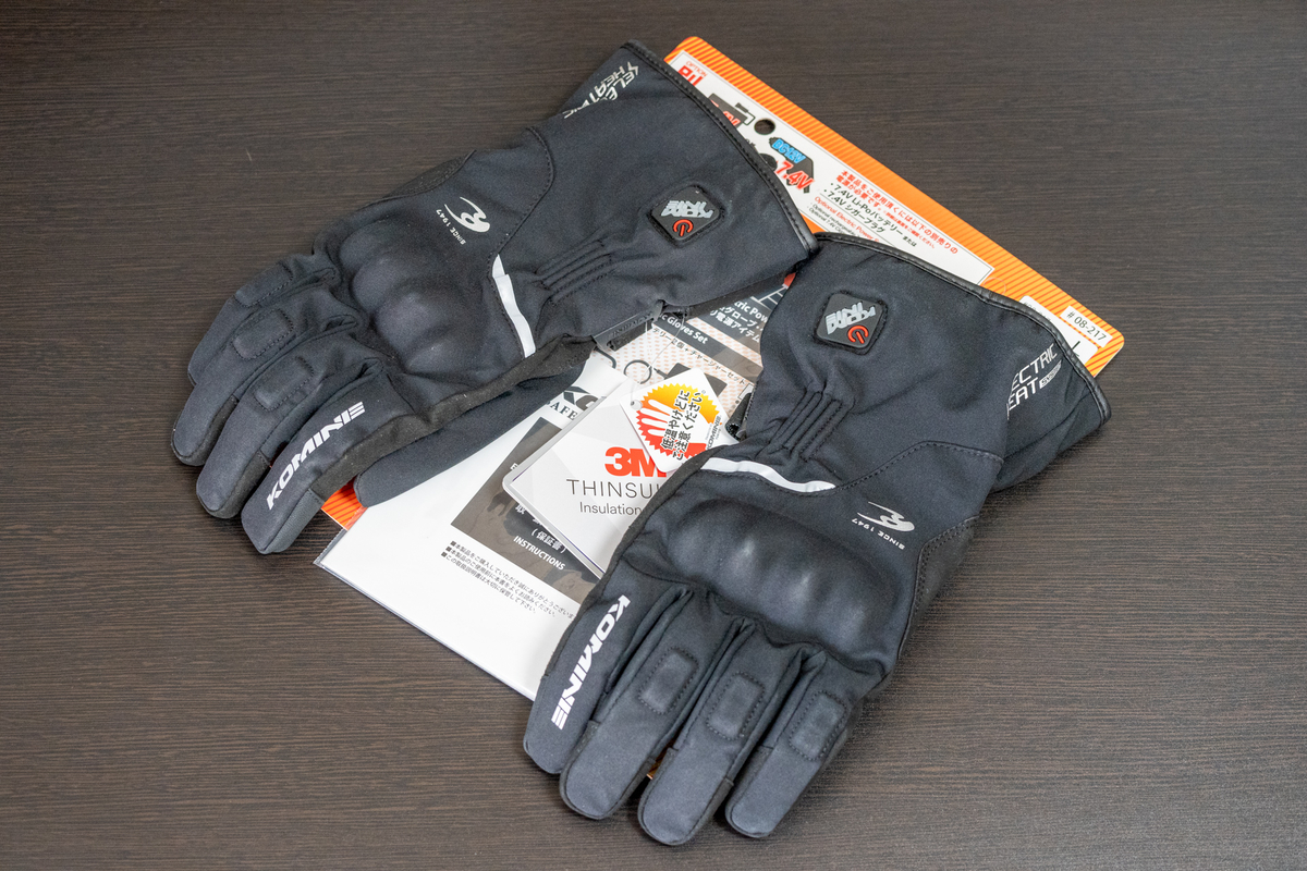 電熱グローブをモバイルバッテリーで救いたい！コミネ EK-217 ＆ EK