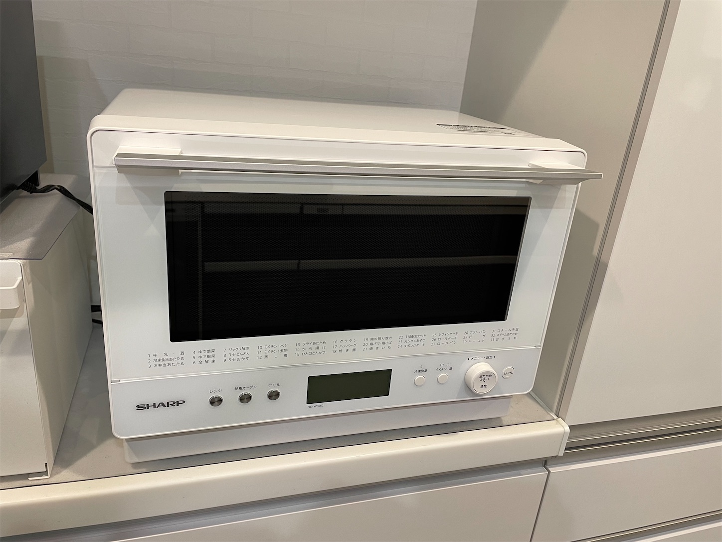 オーブンレンジ シャープRESS10X シャープ RE-SS10C 価格比較 - 価格.com