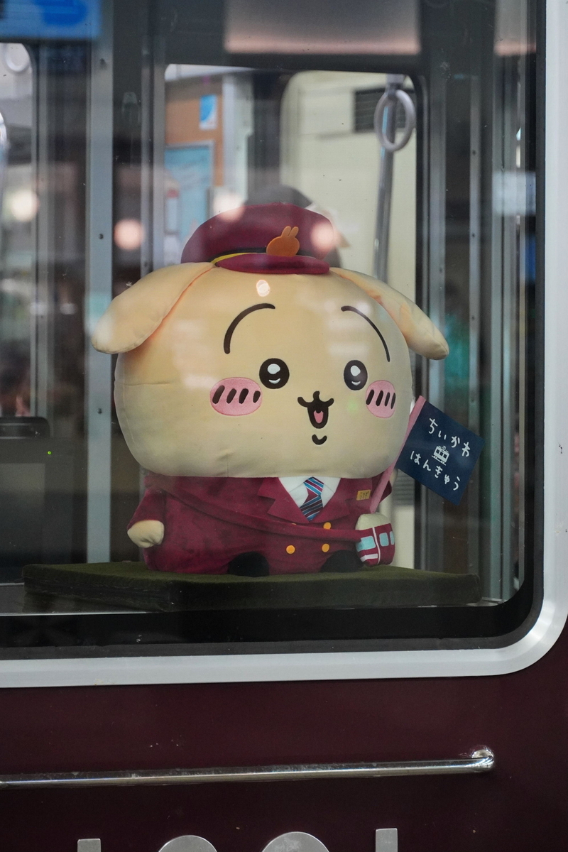 日*4様 阪急 ちいかわコラボ うさぎ マスコット ちいかわ うさぎ 阪急