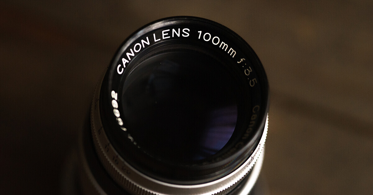 CANON LENS 100mm f3.5 II - カメラが欲しい、レンズが欲しい、あれも