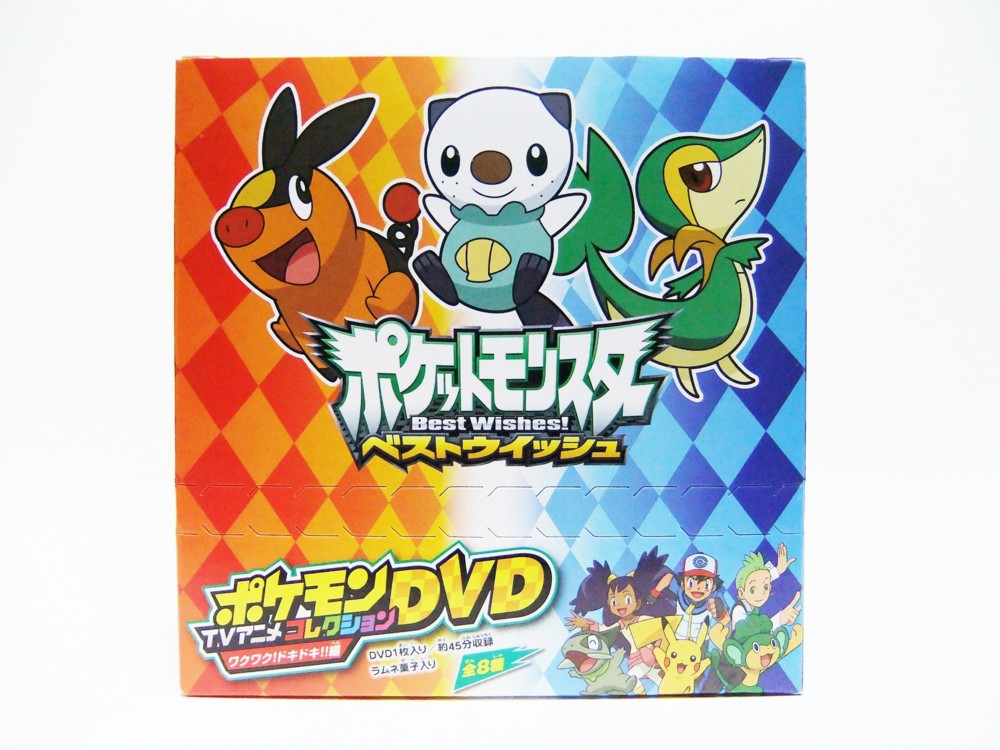 メディアファクトリー ポケットモンスターベストウイッシュ ポケモンTV