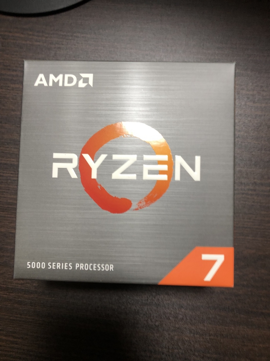 CPU交換】Ryzen5 3600からRyzen7 5700Xに交換した事日記帳【AMD Ryzen